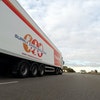 Speed-Trap avatar